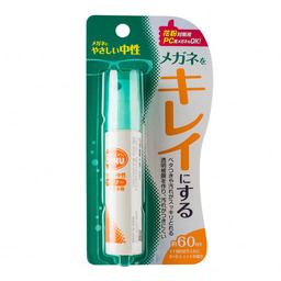 Portable Glass Cleaner, Spray do czyszczenia okularów, 18