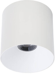 Lampa sufitowa plafon IOS 20W LED 3000K kąt