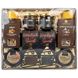 Świąteczny duży kosz prezentowy zestaw z herbatą;kawą;słodyczkami