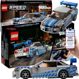 LEGO AUTKO SAMOCHÓD Nissan Skyline GT-R z Fast