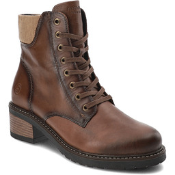 Remonte Brązowe Botki Ocieplane Obuwie Damskie