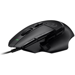 Logitech Mysz G502 X