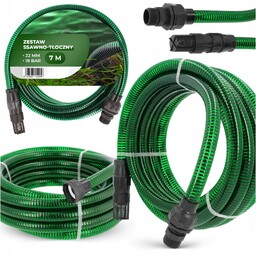 Wąż Ssący Pomp Hydroforu 7 m Ssawny 1