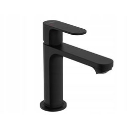 Rebris S Bateria umywalkowa 110 CoolStart Hansgrohe 72520670