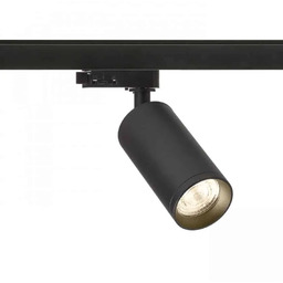 Lampa szynowa BELENOS do szyny 3-faz R13370 -