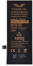 Bateria Premium Cell Cobalt iPhone SE 2020 2250mAh