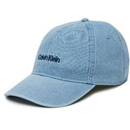 Czapka z daszkiem Calvin Klein Emb Logo LV04G5068G