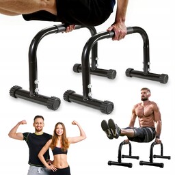 Uchwyty Do Pompek Metalowe Antypoślizgowe Rączki Fitness Kalistenika