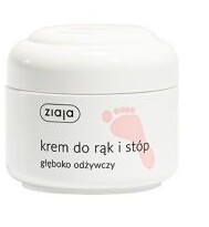 Ziaja, krem do rąk i stóp głęboko odżywczy,
