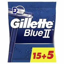 GILLETTE Blue II maszynka do golenia 20szt.
