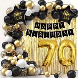 ZESTAW BALONY 70 URODZINY ZŁOTE CZARNE BIAŁE BANER
