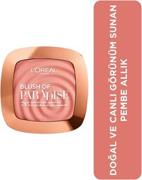 L''Oréal Paris Woke Up Like This Mellon Dollar