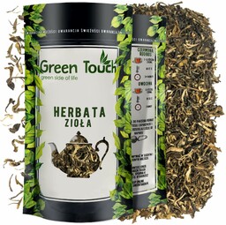 White monkey (Torebka 200 g, Pakowanie standardowe)