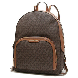 Plecak Michael Kors Jaycee Brązowy 39 x 31