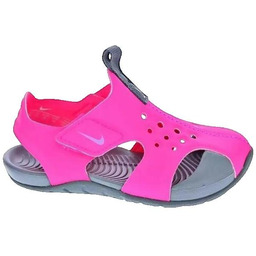 Sandały Nike Sunray Protect 2 dla dzieci