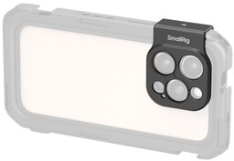 SmallRig 5009 tylna płytka mocowania obiektywów 17mm