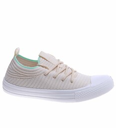 Beżowe trampki damskie slip on