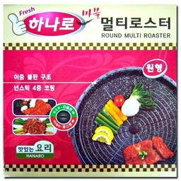 Patelnia, grill do koreańskiego BBQ o śr. 32cm