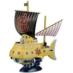 Bandai One Piece Grand Ship - Trafalgar-law''s Submarine