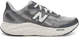Buty do biegania New Balance Arishi MARISTG4 Szary