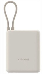Xiaomi 33W Power Bank 10000 mAh (Integrated Cable)