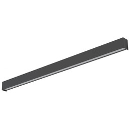 Podłużna lampa ścienna Straight Ceiling 7560 Nowodvorski belka