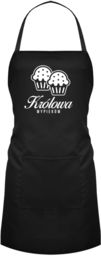Królowa wypieków - fartuch z nadrukiem