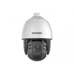 Hikvision DS-2DE7A232IW-AEB(T5) kamera przemysłowa Douszne Kamera bezpieczeństwa IP