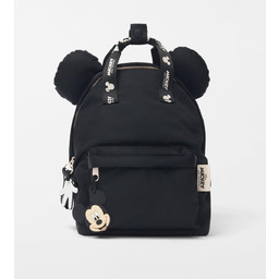 Plecak Dla Dzieci Zara Z Myszką Minnie