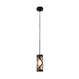Lampa wisząca Oberon E14 1x40 W kawa/bursztynowy