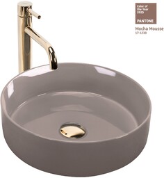 Rea Umywalka nablatowa Rea Sami Beige Shiny