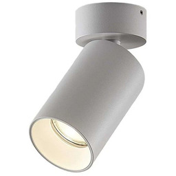 Arcchio - Brinja 1 Lampa Sufitowa Round Biała