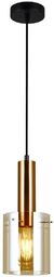 Wisząca LAMPA skandynawska SARDO PND-5581-1-BRO+AMB Italux loftowa OPRAWA