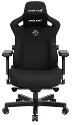 Anda Seat Kaiser 3 XL Gamingowy do 200kg