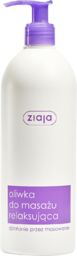 Ziaja, oliwka do masażu, relaksująca, 500 ml