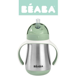 Bidon niekapek ze słomką termobutelka ze słomką 250