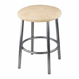 Taboret JOPEK SATIN Wysoki Stołek Kuchenny Wzmocniony 55