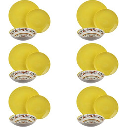 Servis 18 talerzy żółtych z dekorowanym dnem