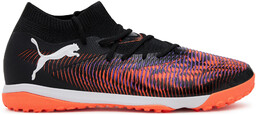 Buty do piłki nożnej Puma