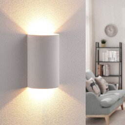 Lampa Ścienna Lindby, Jenke, biały, salon, gips glina,