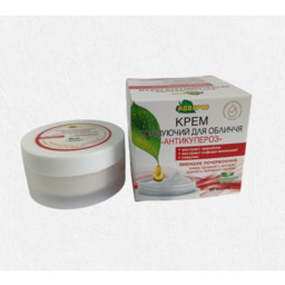 Krem do twarzy przeciw zaczerwienieniom i pękającym naczynkom