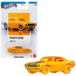 Hot Wheels Samochód Silver Series Pantone JKY47 (1