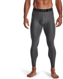 Under Armour Legginsy kompresyjne HG Armour Szare
