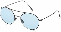 Giorgio Armani Okulary "AR6050"