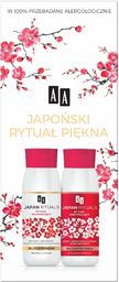 Zestaw kosmetyków do pielęgnacji ciała AA Japan Rituals