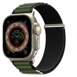 Skinarma Kobu do Apple Watch Ultra 49/45/44mm Oliwkowy