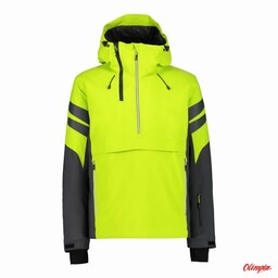 CMP Campagnolo Kurtka narciarska męska 31W1157/E112