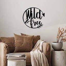 Stylowe, czarne dekoracyjne akcesoria ścienne, 50 x 50