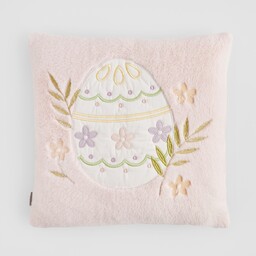 Poszewka Haftowana Egginis 45x45 cm z motywem jajka