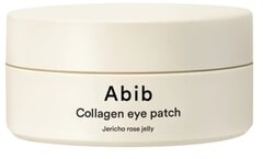 Abib Collagen Eye Patch Jericho Rose Jelly Płatki